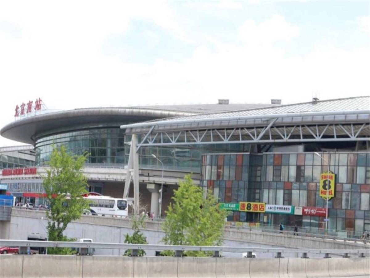 Starway Hotel Beijing Maju Bridge Buitenkant foto