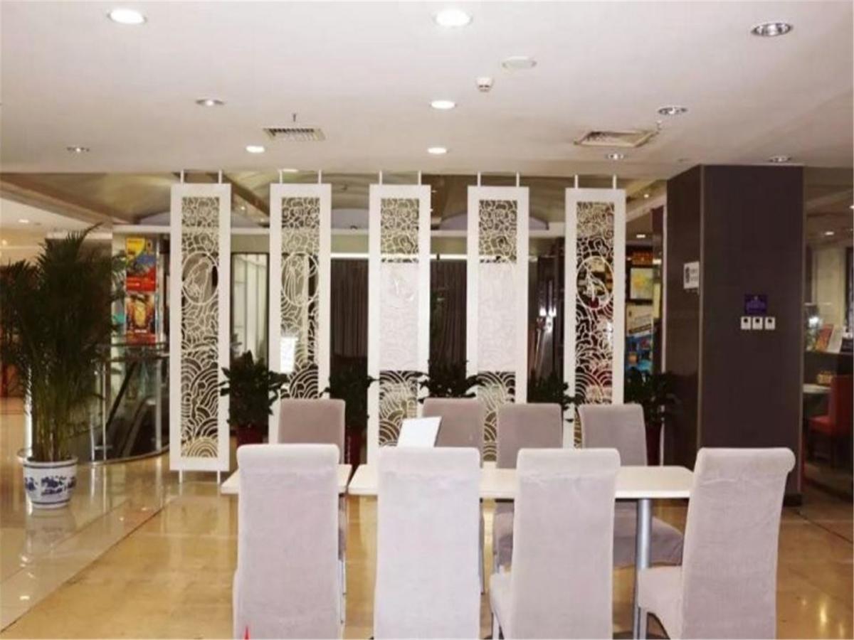 Starway Hotel Beijing Maju Bridge Buitenkant foto