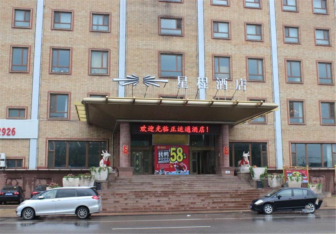 Starway Hotel Beijing Maju Bridge Buitenkant foto